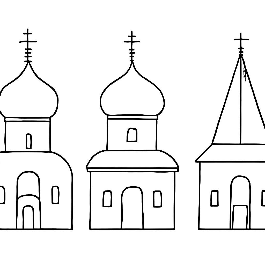 Раскраска