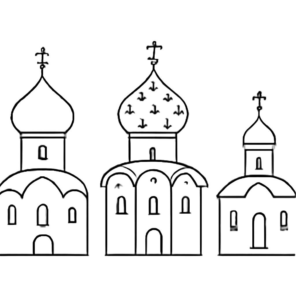 Раскраска