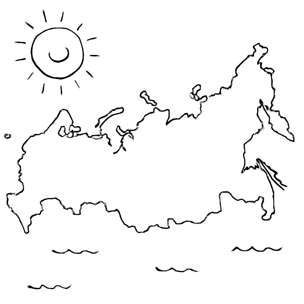Раскраска
