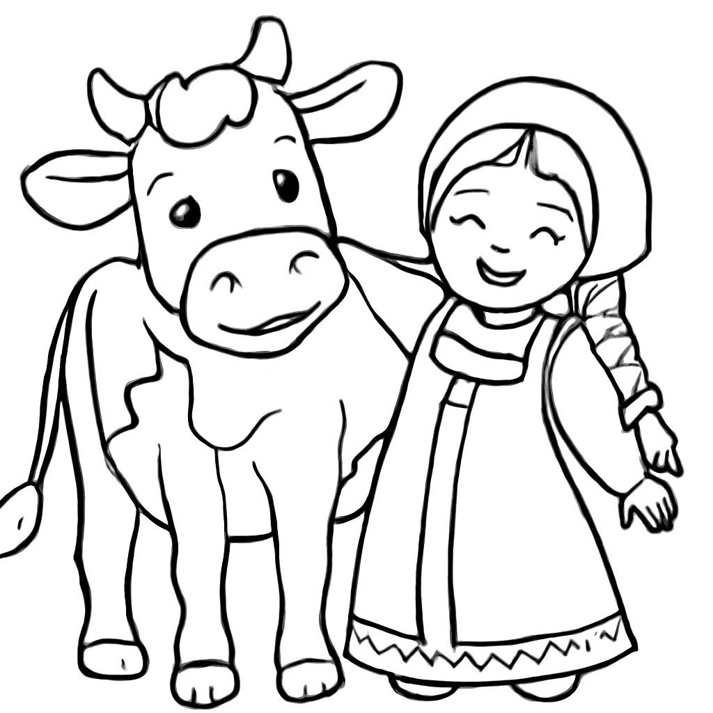 Раскраска