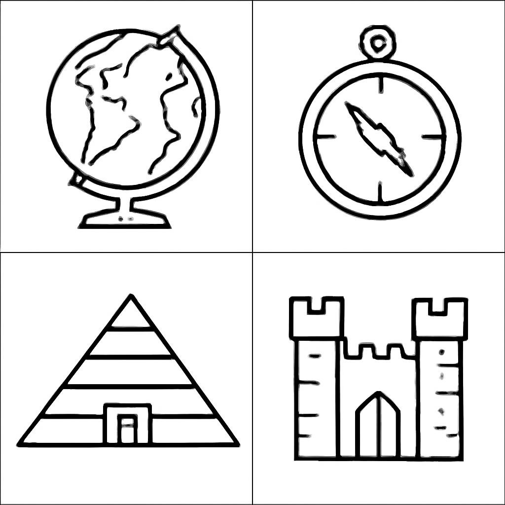 Четыре объекта, связанные с географией и историей
