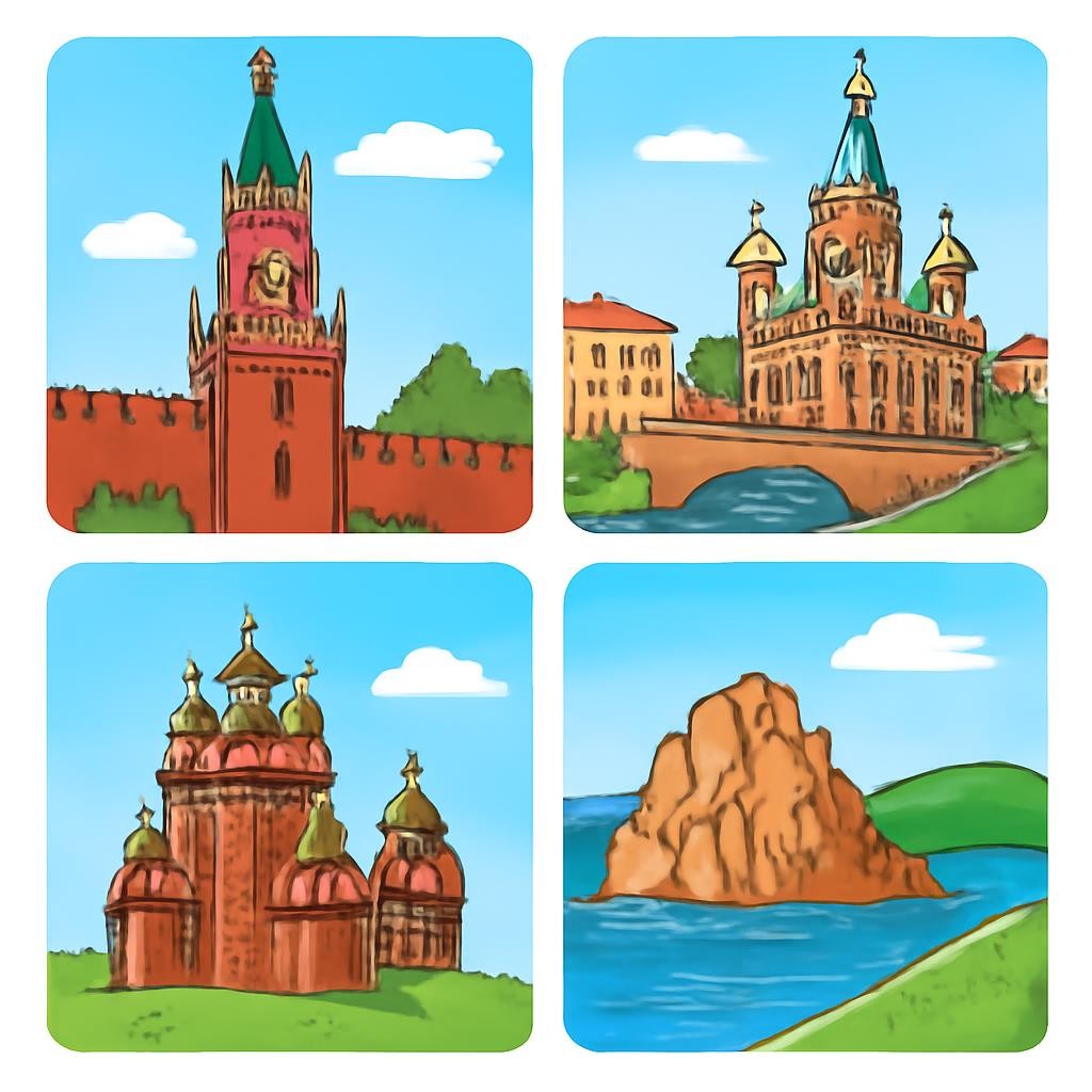 Четыре объекта России