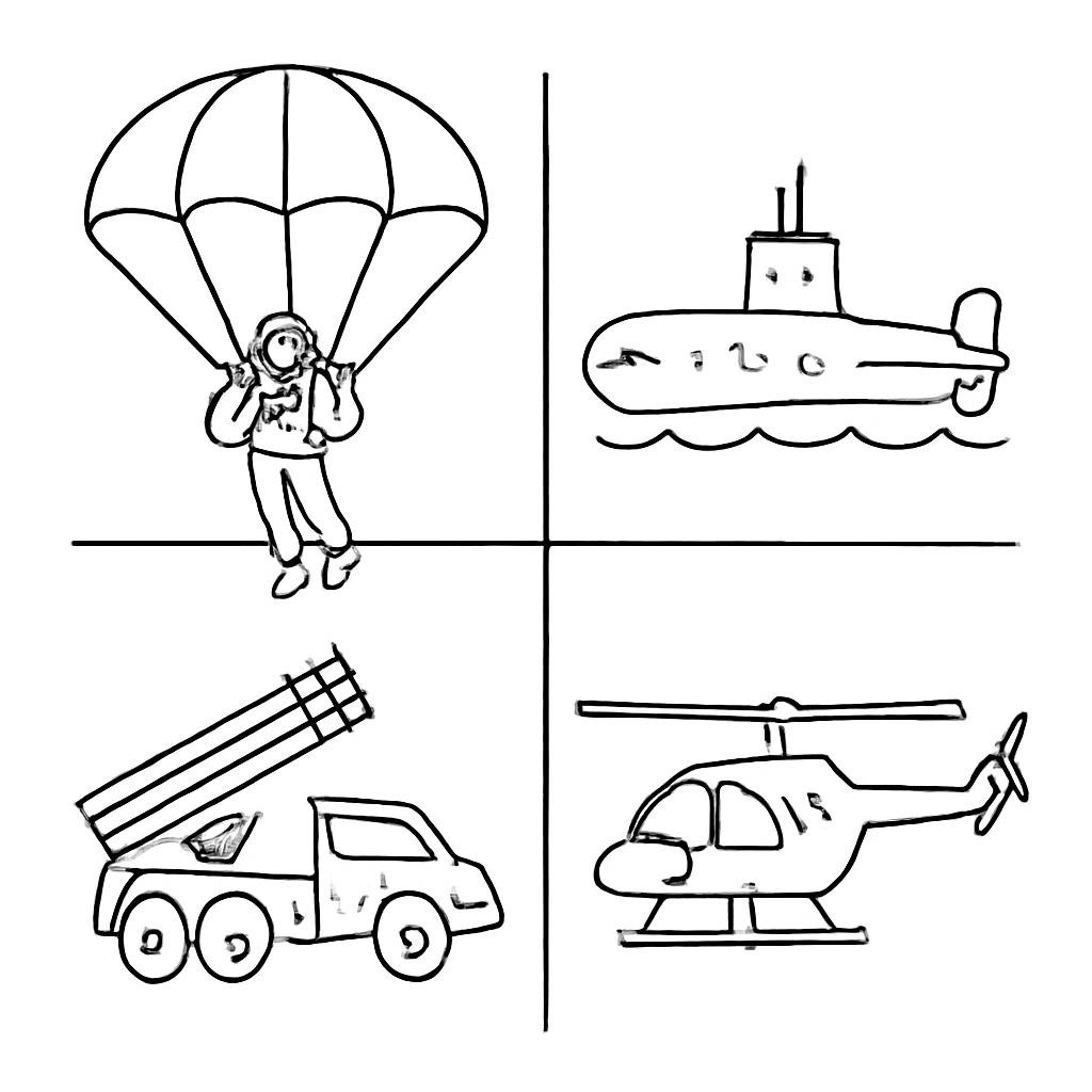 Контурная сетка с четырьмя военными объектами.