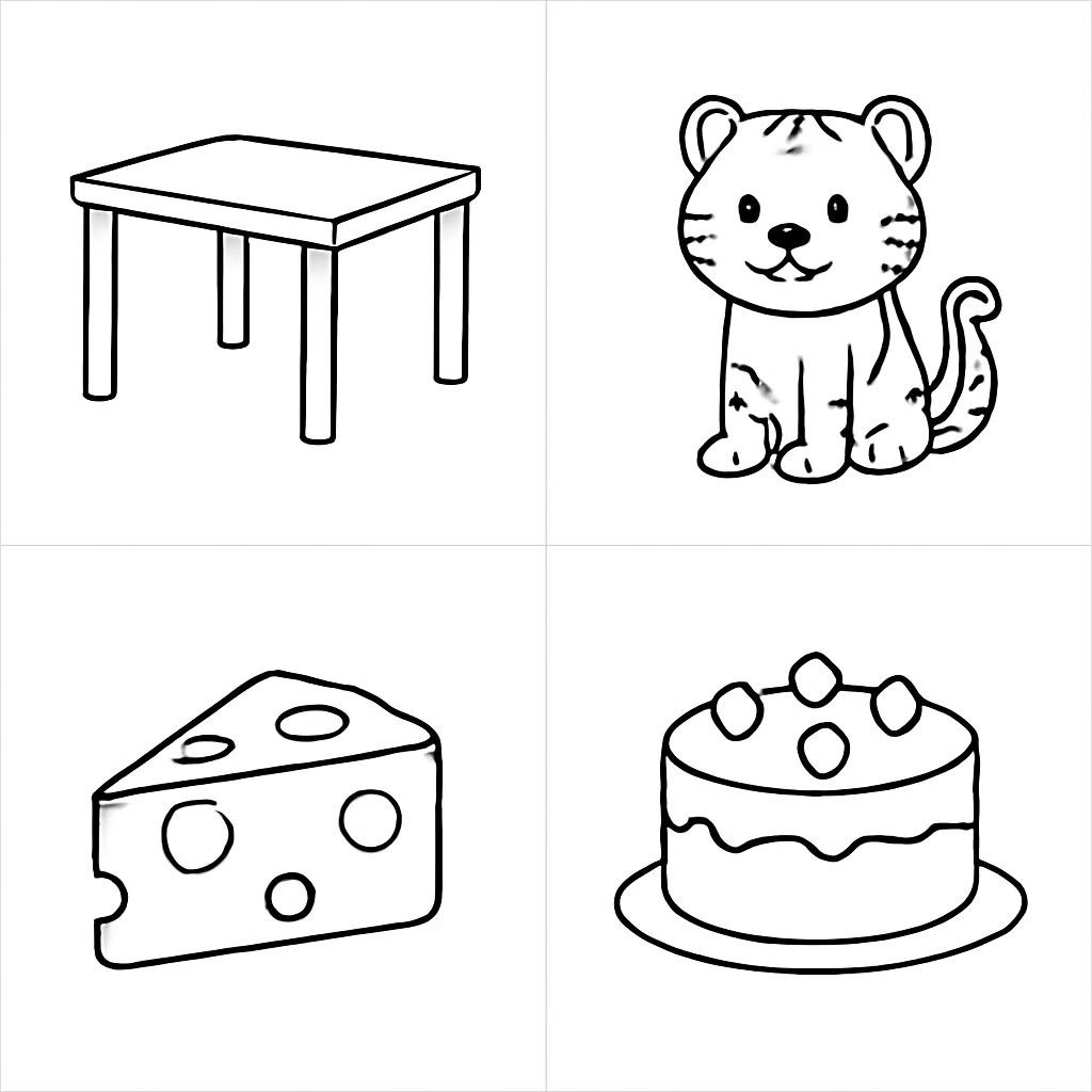 Сетка из четырёх контурных рисунков: стол, тигр, сыр и торт.