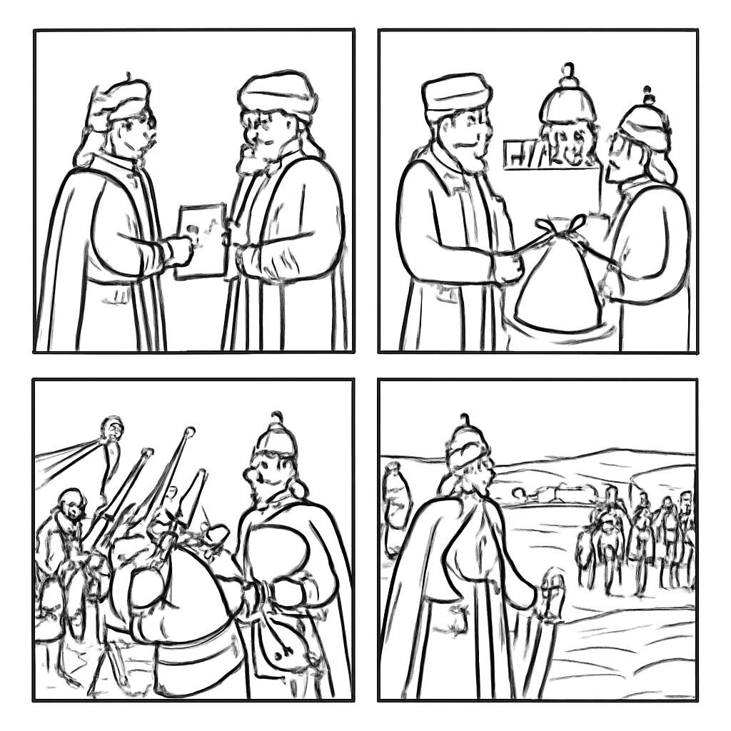 Контурная сетка из четырёх исторических сцен