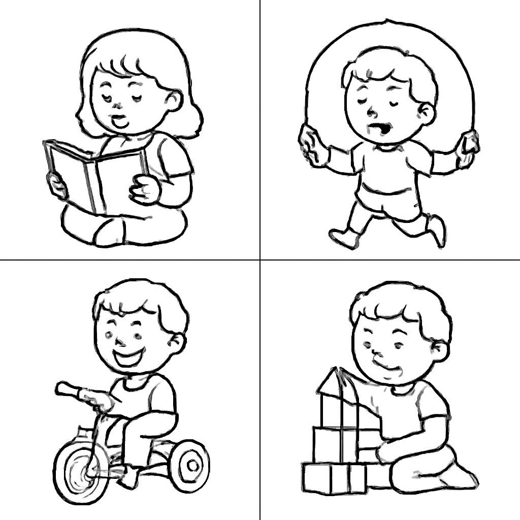 Четыре сцены с детьми, которые выполняют разные действия.