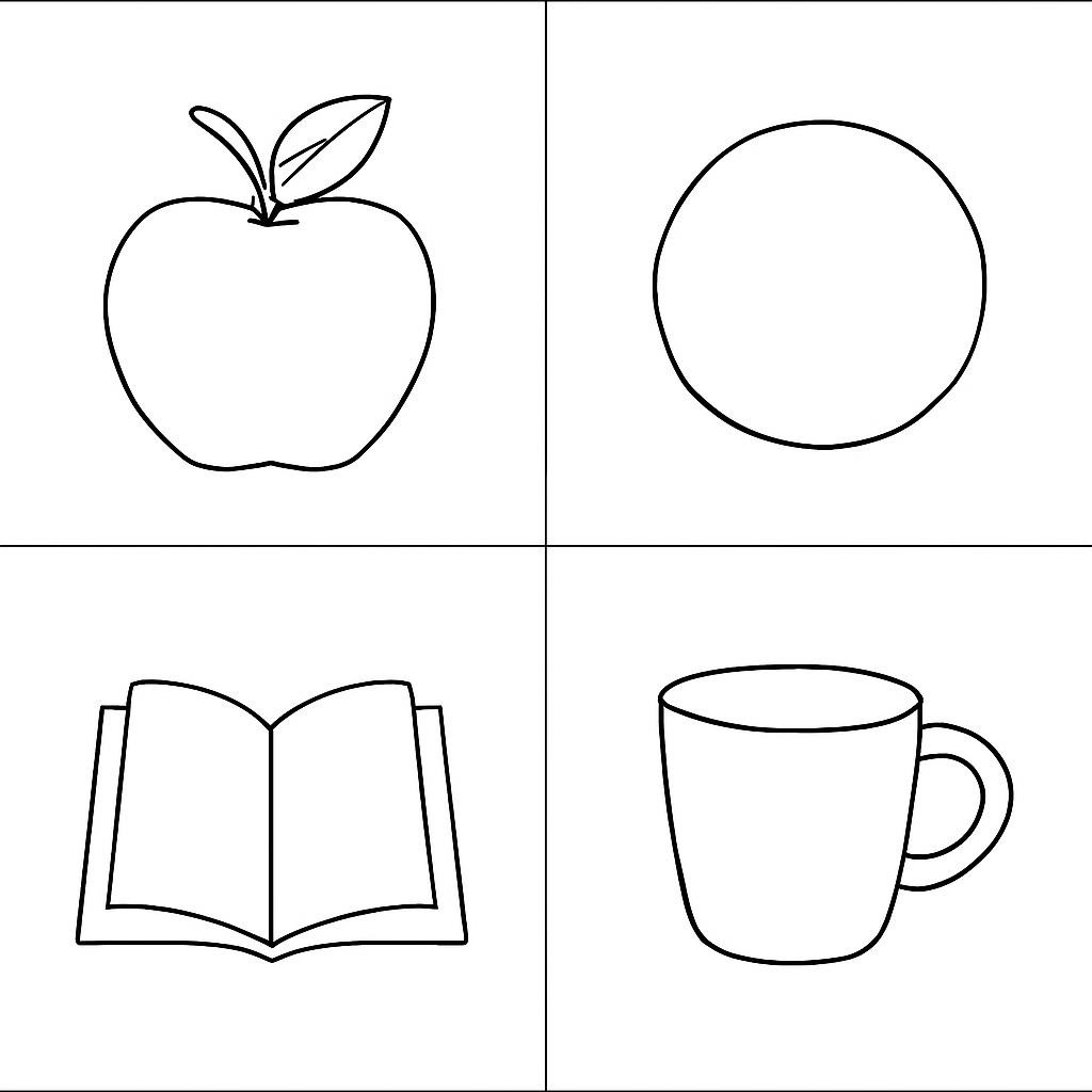 Четыре предмета: яблоко, мяч, книга и чашка.