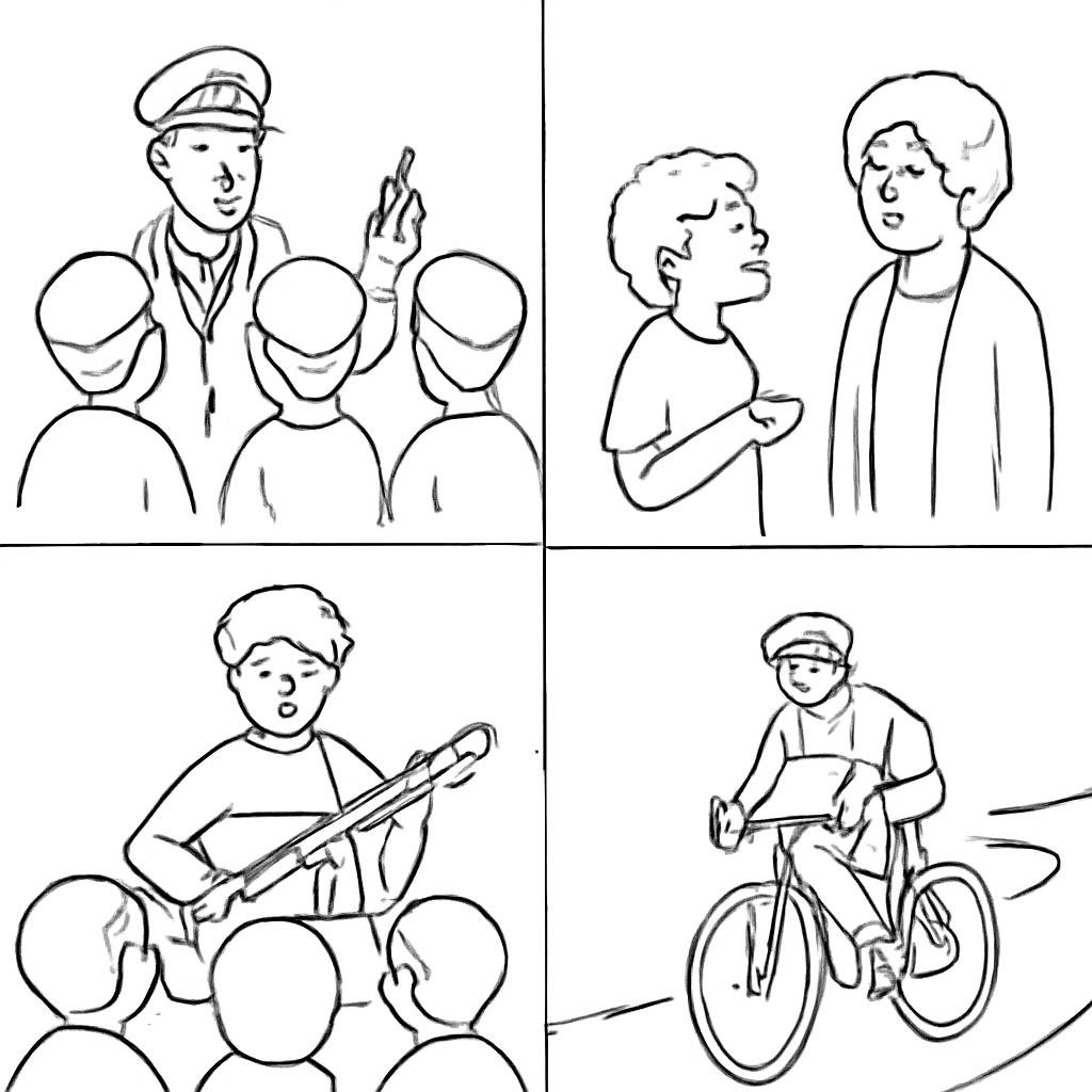 Четыре контурные сцены.