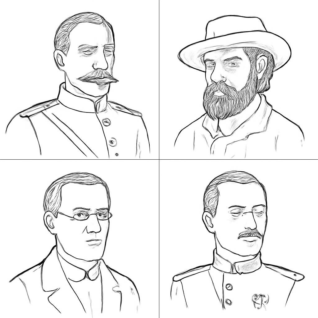 Сетка из четырёх контурных силуэтов исторических деятелей без подписей