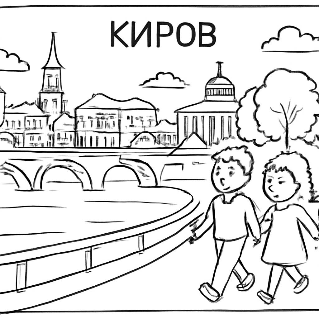 Контурная панорама города у реки