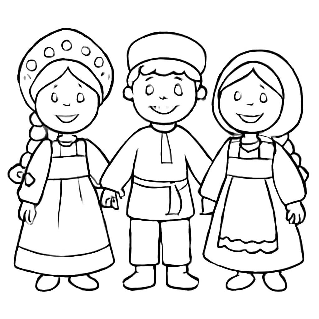 Дети в национальной одежде народов России