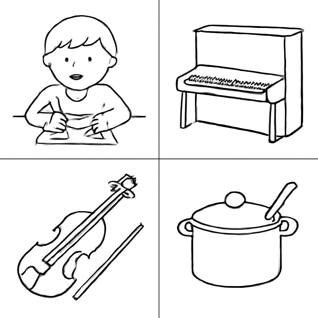 Сетка из четырёх музыкальных предметов