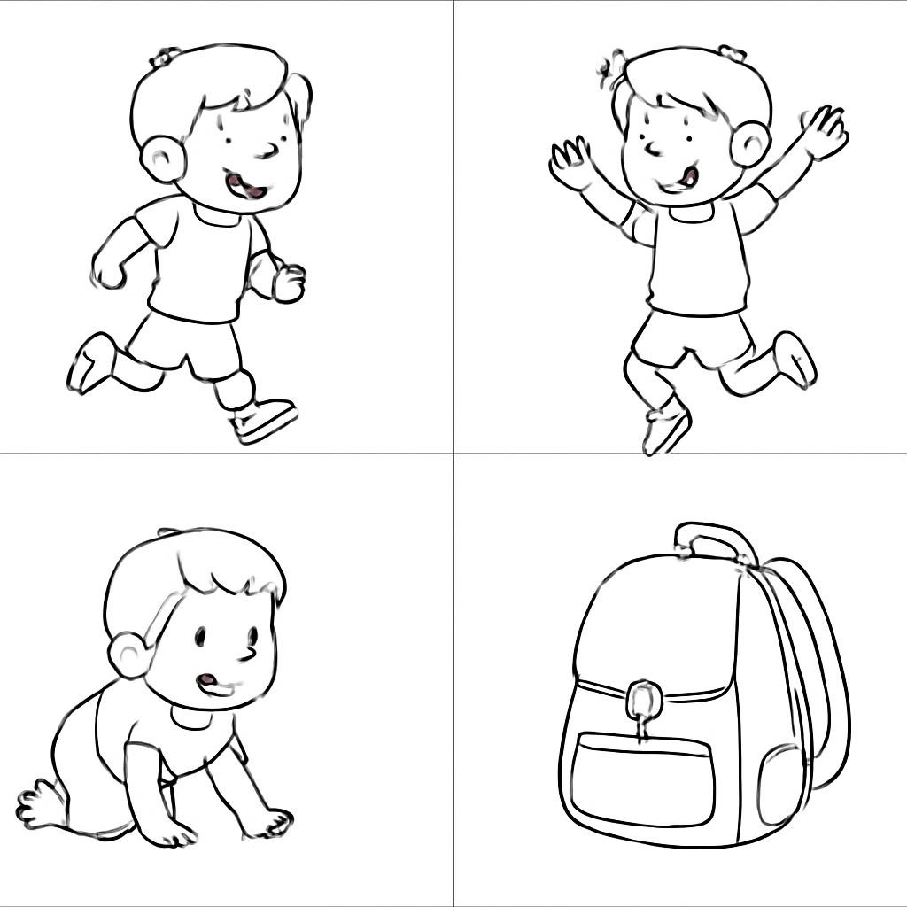 Четыре контурных изображения: три движения и один неподвижный предмет