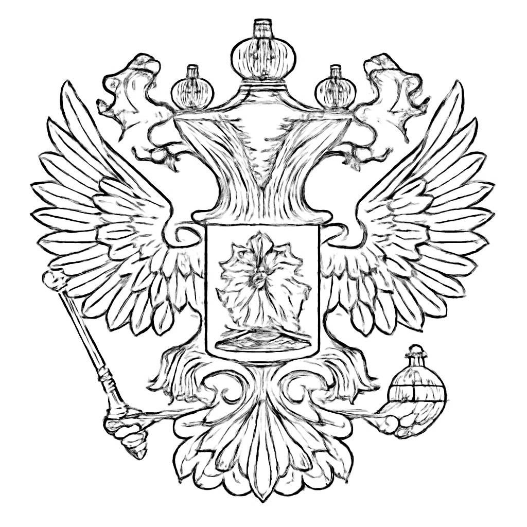 Контурное изображение государственного герба России без подписей