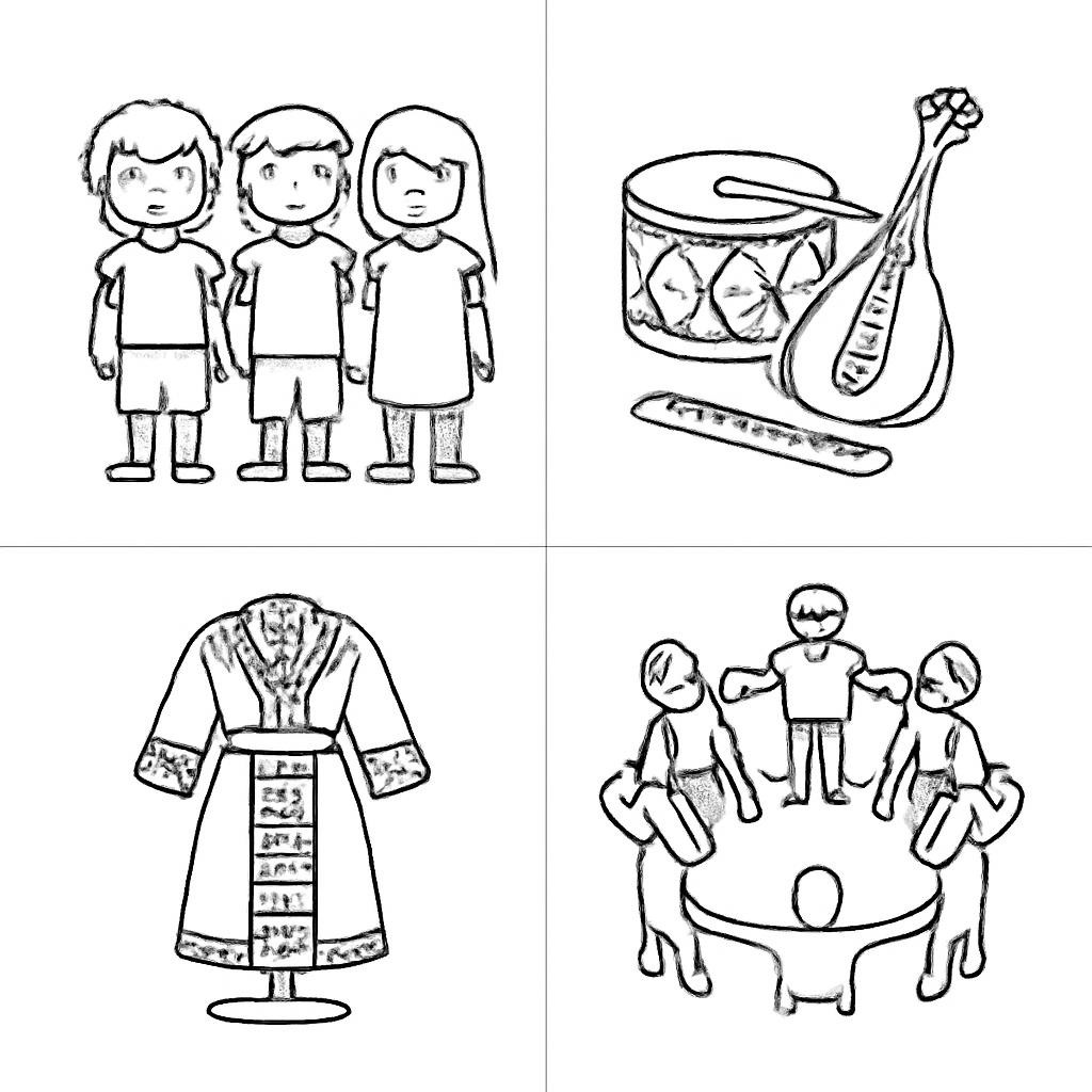 Контурная иллюстрация с четырьмя образами дружбы и культурного многообразия