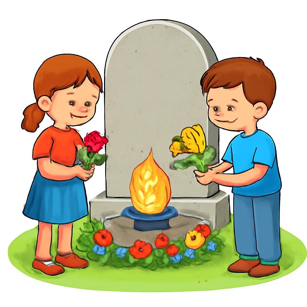 Памятник Победы у Вечного огня