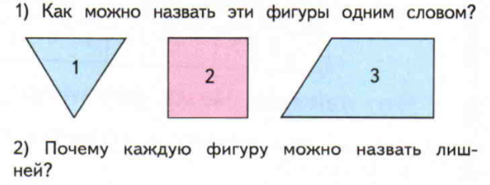 2026-07-13_13-00-17.png
