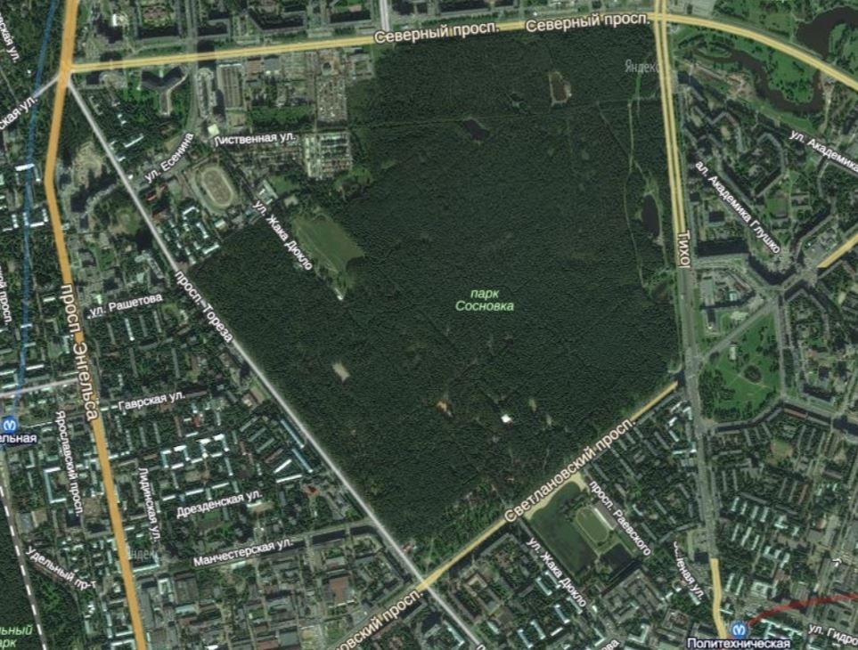 Скриншот-20260905-005308.jpg