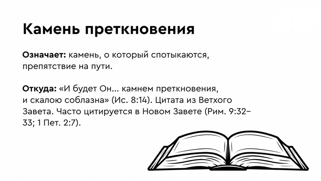ChatGPT Image 5 авг. 2026 г., 15_28_30.png