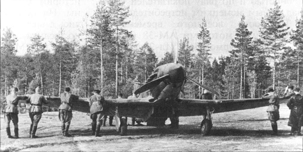 Военный аэродром Сосновка  .jpg
