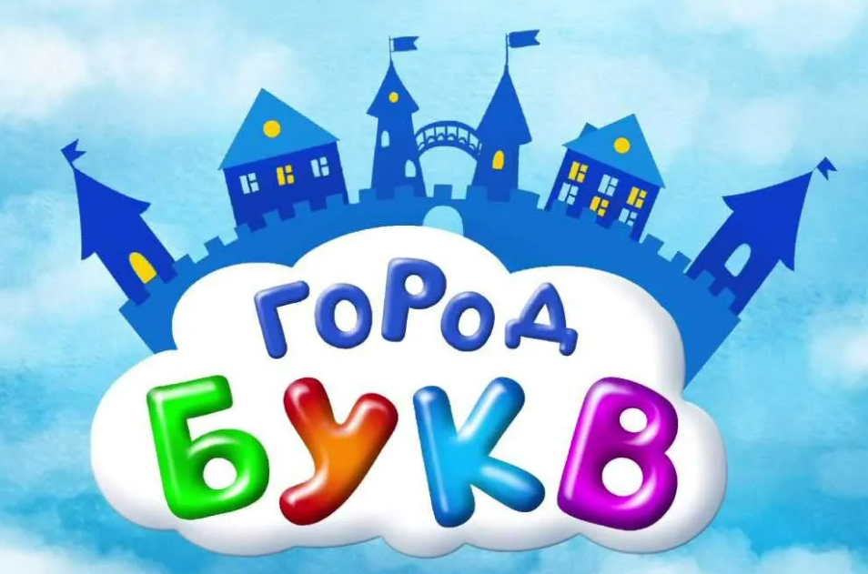 Снимок экрана 2026-05-31 110300.png