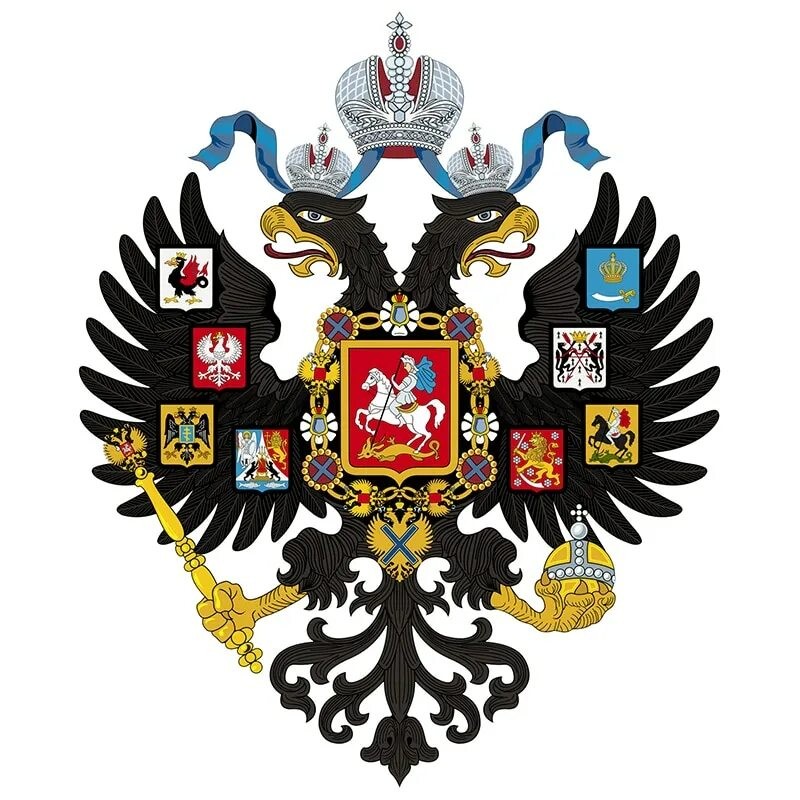 Слайд 10 «Герб Российской империи и государственные перемены» — иллюстрация к презентации «История создания герба России» по истории для 6 класса