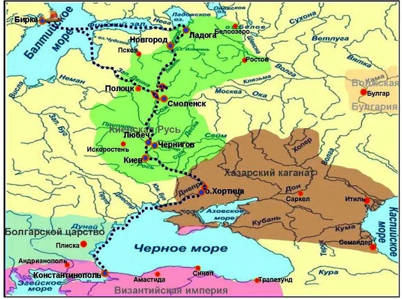 Слайд 16 «География великого пути» — иллюстрация к презентации «Образование Древнерусского государства» по истории для 11 класса