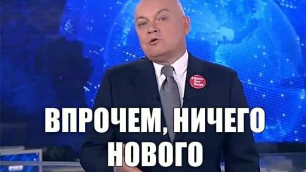 Слайд 14 «Ключевые выводы» — иллюстрация к презентации «Политическая система и процесс» по обществознанию для 11 класса