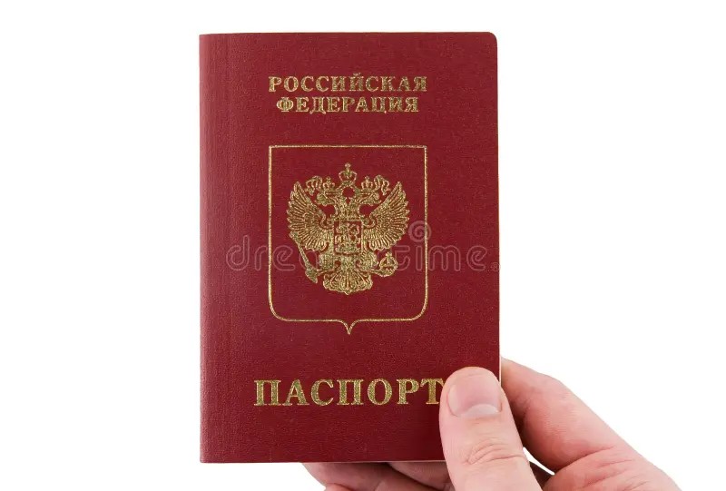 Слайд 18 «Действия при отзыве лицензии» — иллюстрация к презентации «Система страхования вкладов и риски депозитов» по обществознанию для 8 класса