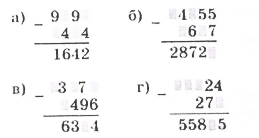 1000404876.jpg